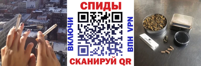 где продают наркотики  Ржев  Бутират вода 