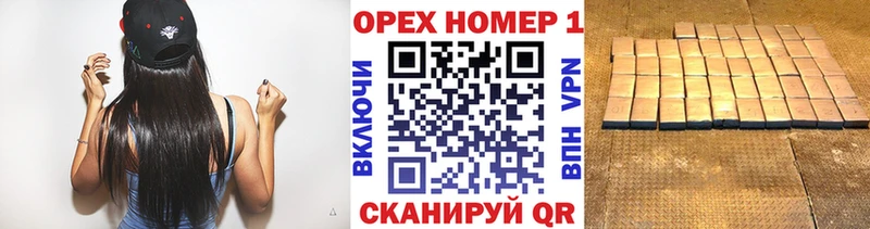 Кокаин VHQ  что такое   мориарти официальный сайт  Ржев  KRAKEN сайт 