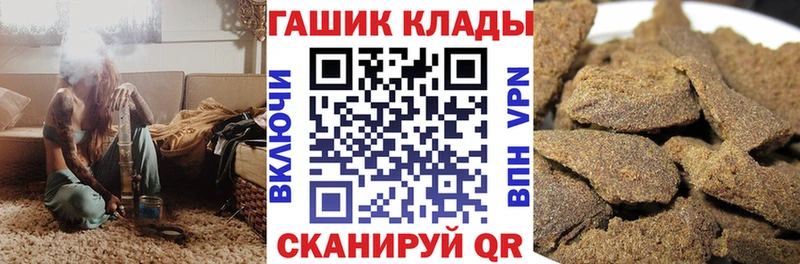ГАШИШ AMNESIA HAZE  Ржев 
