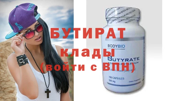 твердый Надым