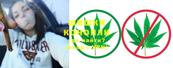 альфа пвп VHQ Нефтегорск