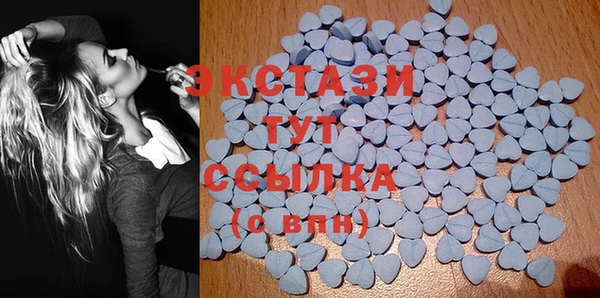 герыч Наволоки