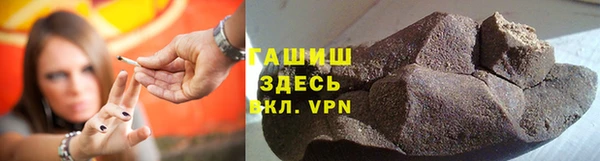 прущие грибы Навашино