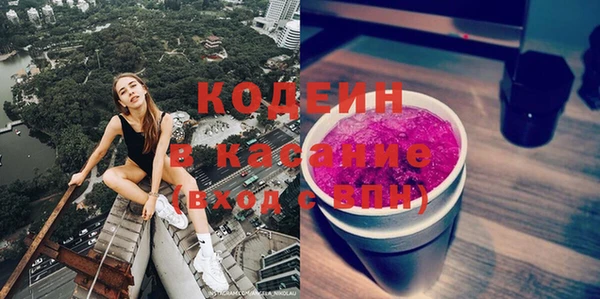 твердый Надым