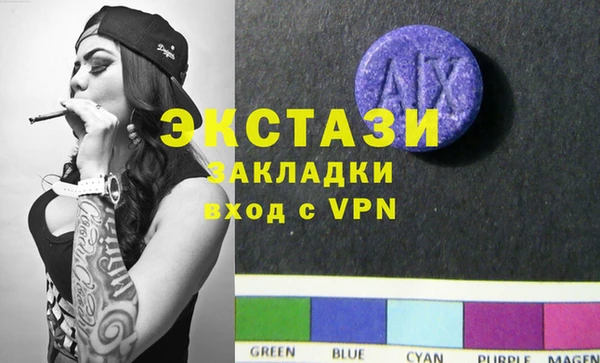 твердый Надым
