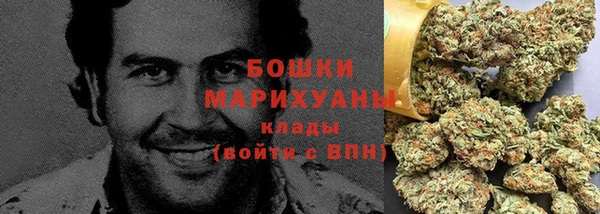 дурь Нефтекумск