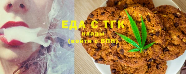 прущие грибы Навашино