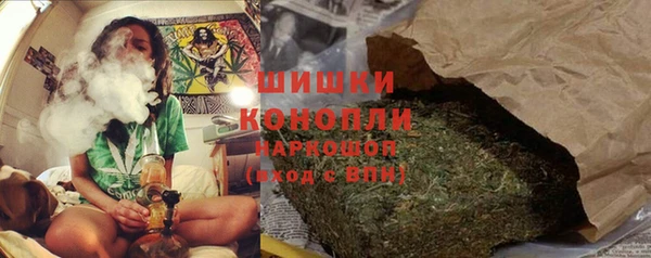 альфа пвп VHQ Нефтегорск