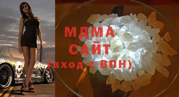 твердый Надым