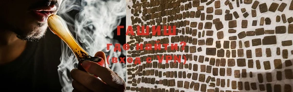 твердый Надым