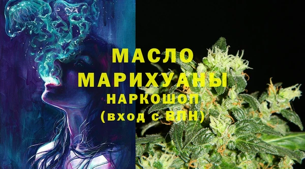 герыч Наволоки