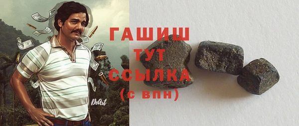 твердый Надым