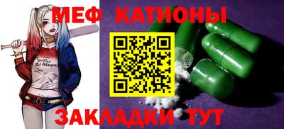 винт Комсомольск-на-Амуре