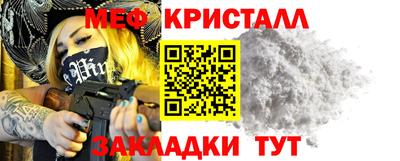 кокаин VHQ Балаково