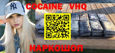 прущая мука Конаково