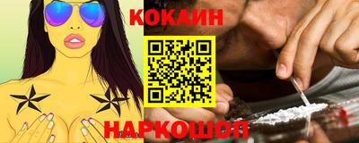 шишки Коммунар