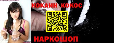 спиды Азнакаево