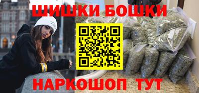 винт Комсомольск-на-Амуре