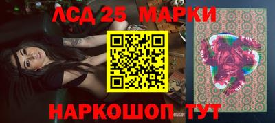 гашик Балахна