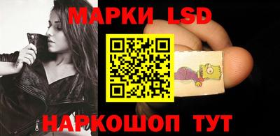 прущая мука Конаково