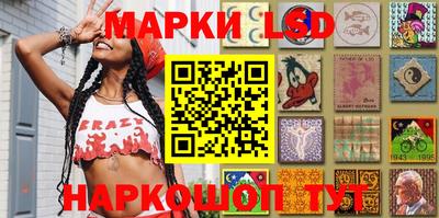 гашик Балахна