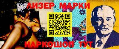 прущая мука Конаково
