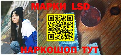 кокаин колумбия Абинск