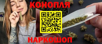 прущая мука Конаково