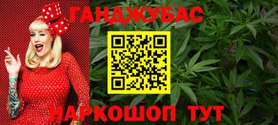 прущая мука Конаково