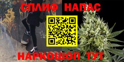 кокаин VHQ Балаково