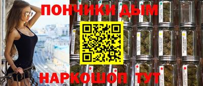 мефедрон Балашиха