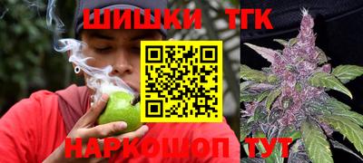 гашик Балахна