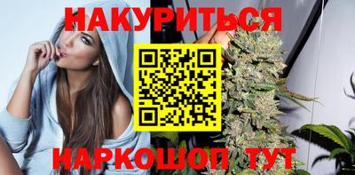 мефедрон Балашиха