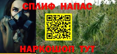 винт Комсомольск-на-Амуре