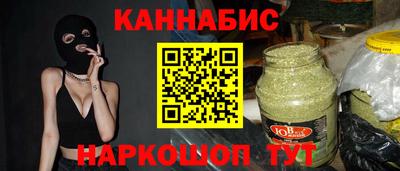 прущая мука Конаково