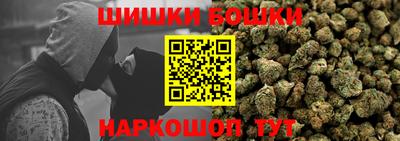 винт Комсомольск-на-Амуре