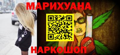 прущая мука Конаково