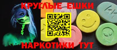 прущая мука Конаково