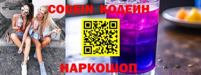 мефедрон Балашиха