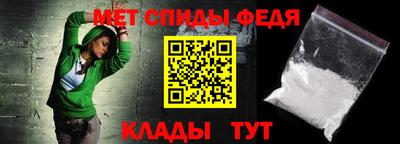 шишки Коммунар