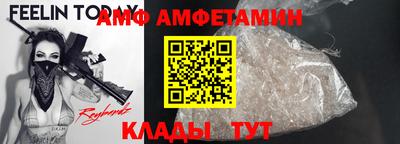 шишки Коммунар