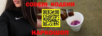 прущая мука Конаково