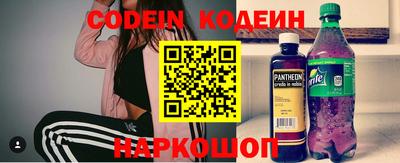 гашик Балахна