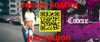 прущая мука Конаково