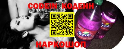 мефедрон Балашиха