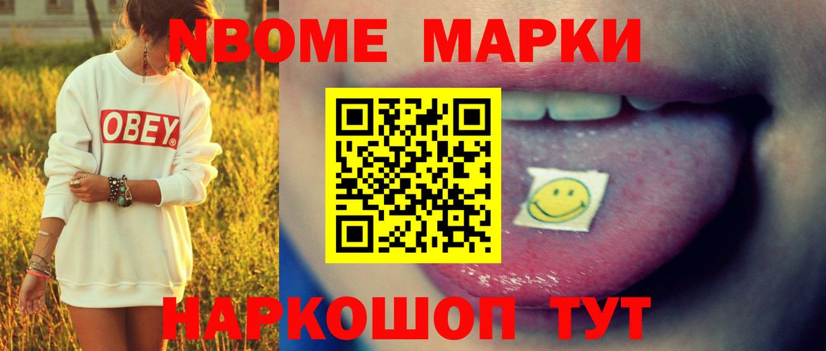 Лсд 25 экстази кислота Ржев