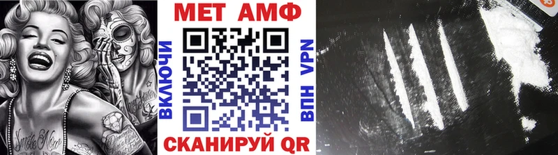 сколько стоит  гидра зеркало  МЕТАМФЕТАМИН Декстрометамфетамин 99.9%  Ржев 